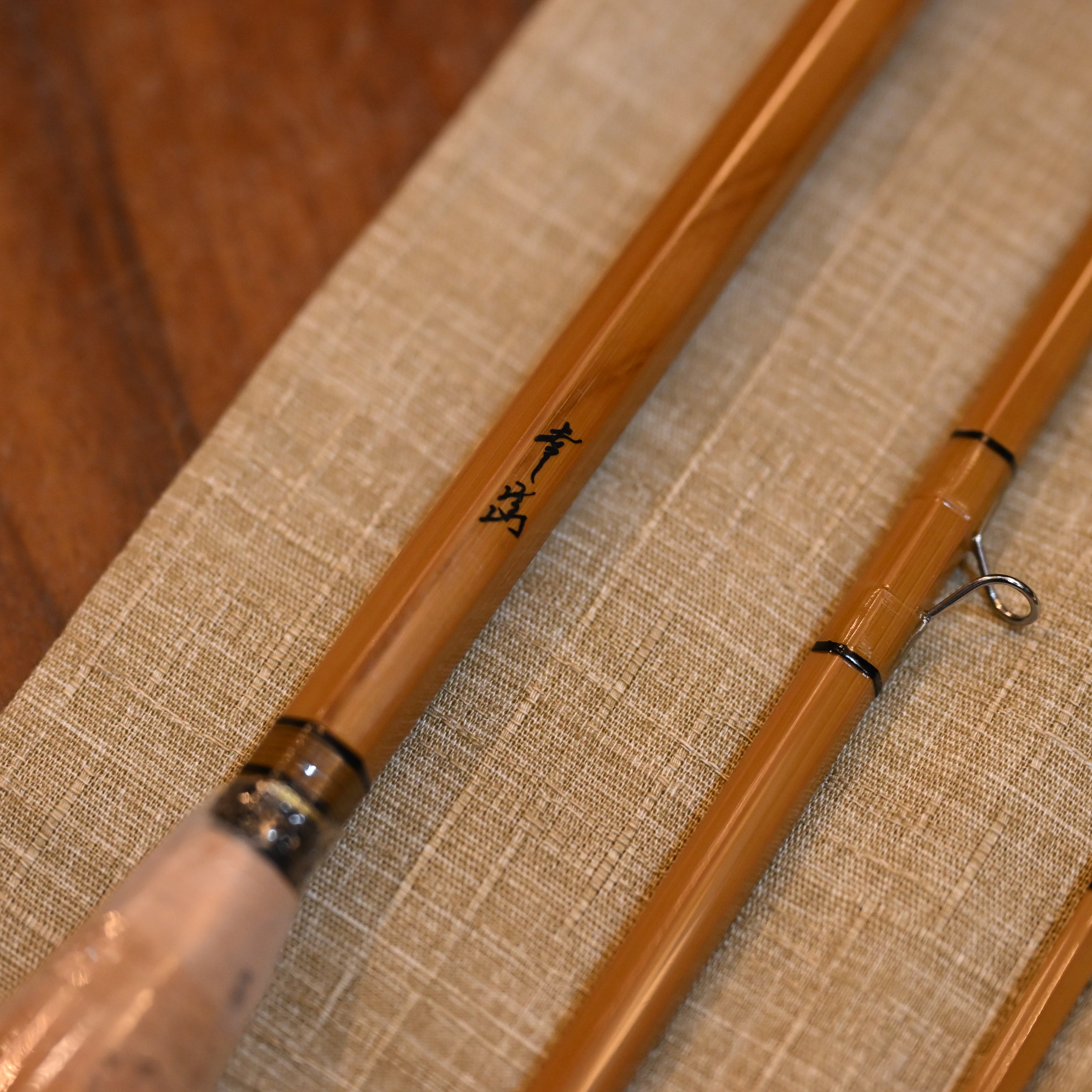 Yoshida Madake Bamboo Fly Rod Koshin 8'6
