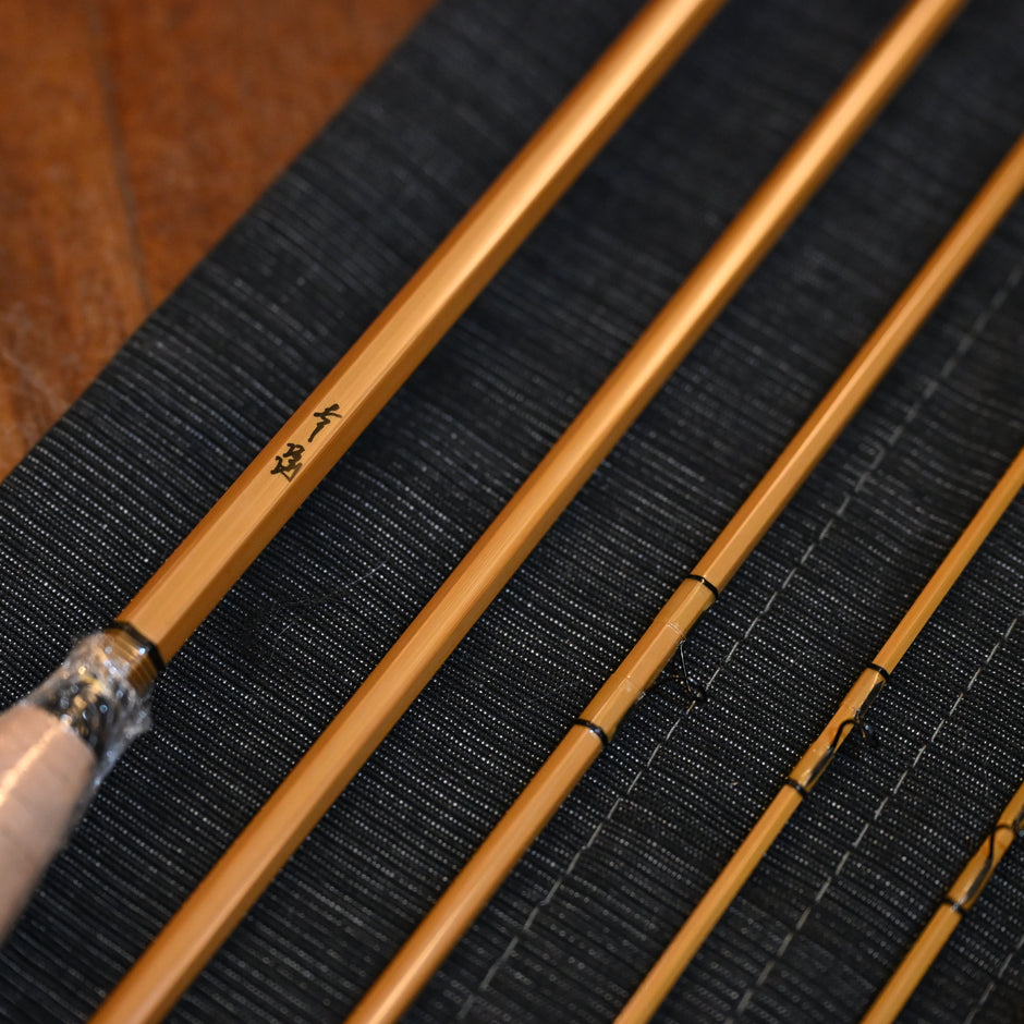 YOSHIDA ROD / Madake Bamboo Fly Rod Koshin 6'6